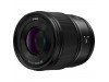 Panasonic Lumix S PRO 35mm f/1.8 Lens (S-S35GC) (Promo Cashback 1.000.000)